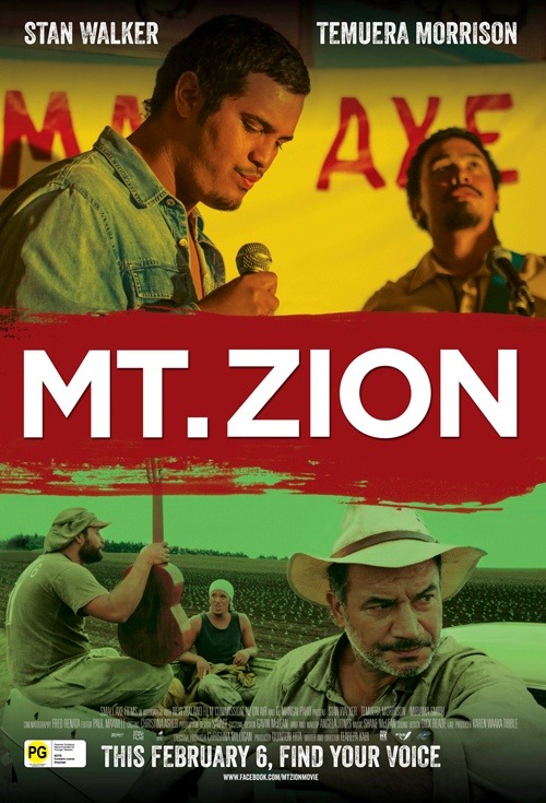 ‘Mt Zion’ Out Now On DVD