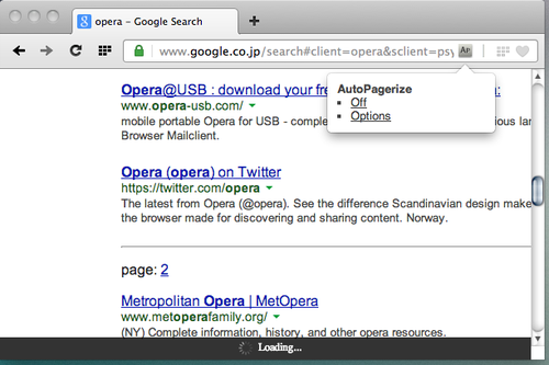 opera_screenshot