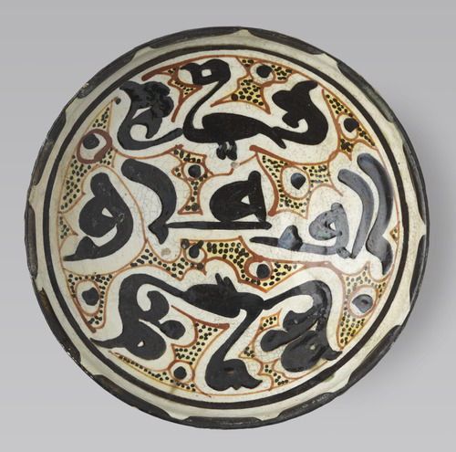 In Harmony: The Norma Jean Calderwood Collection of Islamic Art at Harvard Art Museums, Cambridge - Bowl with inscription and birds, Samanid period, 10th century