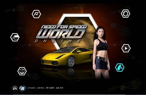 Need for Speed World стала полностью бесплатной