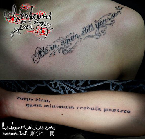 2nd tattoo: Carpe diem, Quam minime credula postero means “Seize the day, 