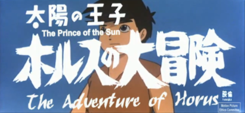Prince Of The Sun Watch Online