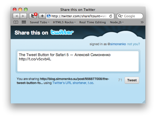 The Tweet Button for Safari 5