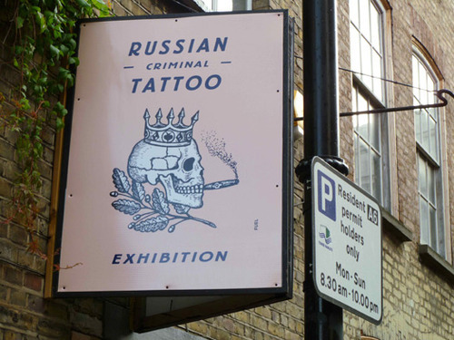 Russian Criminal Tattoo Encyclopedia Volume III | Flickr - Photo Sharing!