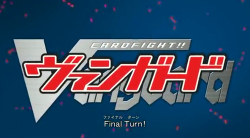 Anime Review: Cardfight!! Vanguard episode 1 & l337Hax0rz