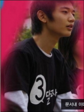  Daily and PreDebut photo Choi Minho source Naver