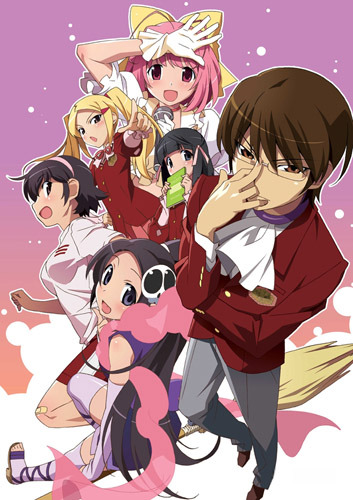 the world god only knows keima. World God Only Knows
