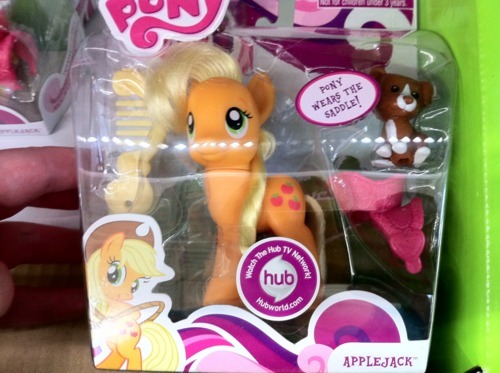my little pony friendship is magic pinkie pie toy. My Little Pony, Pinkie Pie