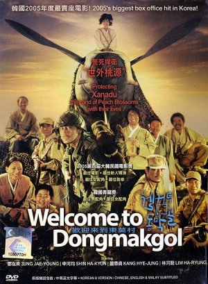 Welcome to Dongmakgol drama korea kerajaan
