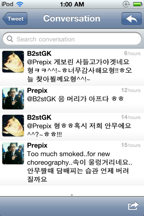 BEAST IS THE B2ST ♥ // Tweet: Kikwang & Prepix's Haw