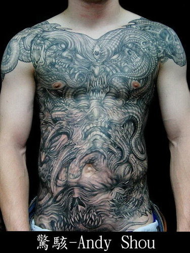 The mystery of art give us the greatest pleasure Asia Tattoos