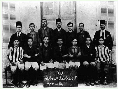 1920's Palestinian national team photo