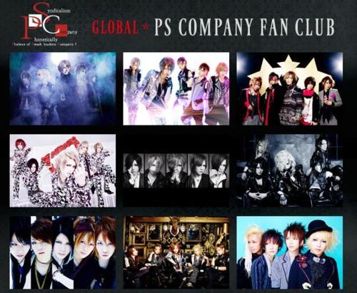 GLOBAL PS COMPANY FAN CLUB program "GFcちゃねる" Tumblr_lrw9886c961qb7gkd