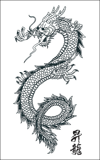 black water dragon Tumblr