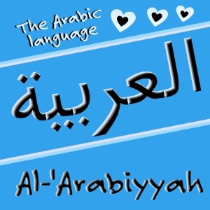 people speaking arabic