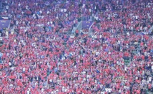 Czech Supporters