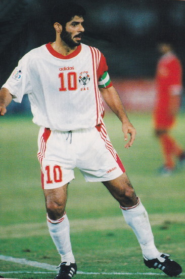 Adnan Khamees Al-Talyani, UAE 1990