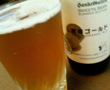 湘南ゴールド　クラフトビール