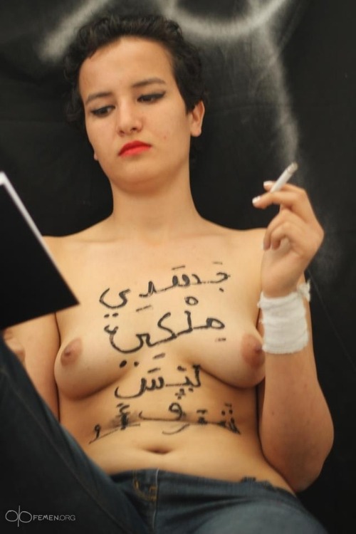 Tunisia topless protest