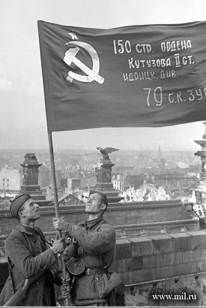 Фото Флаг Над Рейхстагом В Хорошем