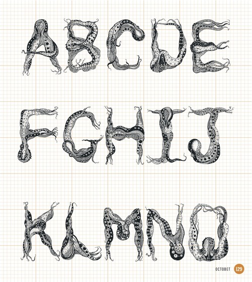 Draw Your Own Alphabet The Fine Books Blog