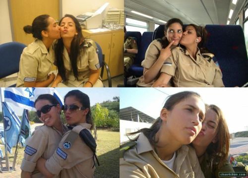 Female israeli soldiers women