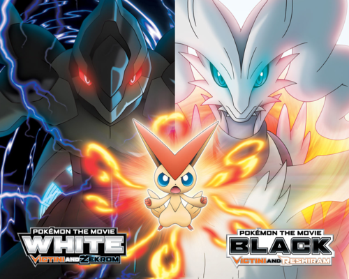 Black Egg, Reshiram, Zekrom, Kyurem, pokemon Black White, Pokémon