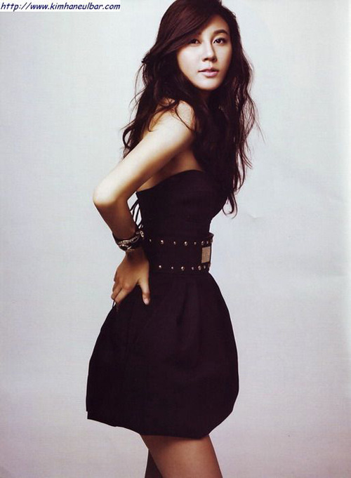 Actress kim ha neul