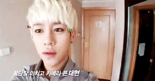 haha here's daehyun for you guys ^_^ so, is my first chapter okay?